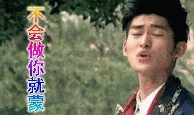 娱乐圈吃瓜内容是什么,明星秘闻大揭秘！