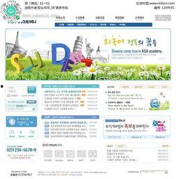 吃瓜娱乐素材下载网页,热门资讯一网打尽