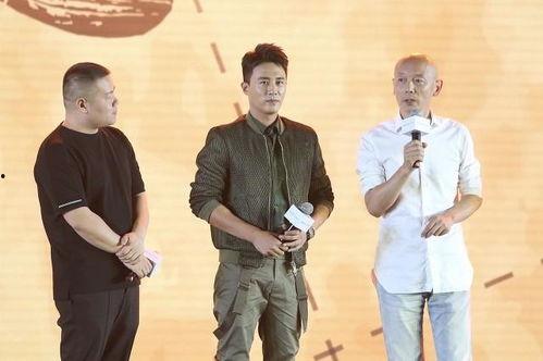 娱乐圈吃瓜 段子大全