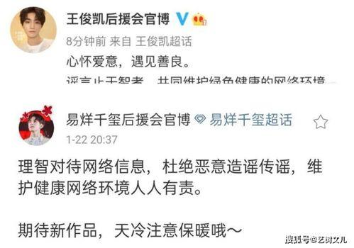 娱乐圈吃瓜群众英文缩写