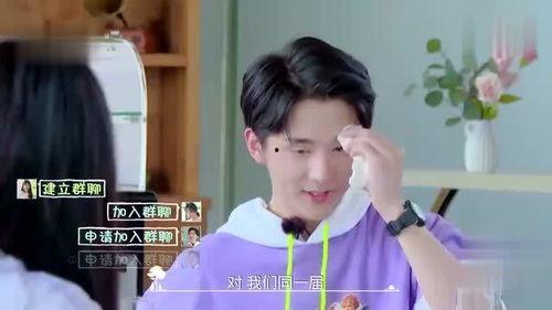 娱乐吃瓜君张新成