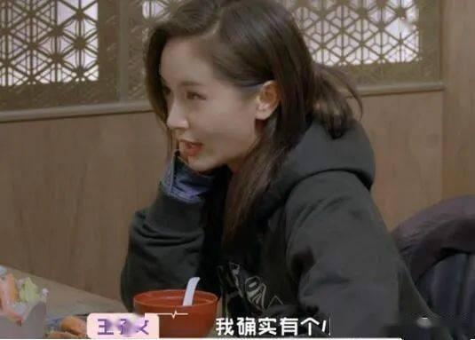 揭秘娱乐圈吃瓜,揭秘吃瓜群众的狂欢盛宴