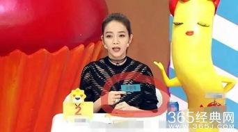 侯佩岑娱乐吃瓜小将,揭秘娱乐圈幕后故事