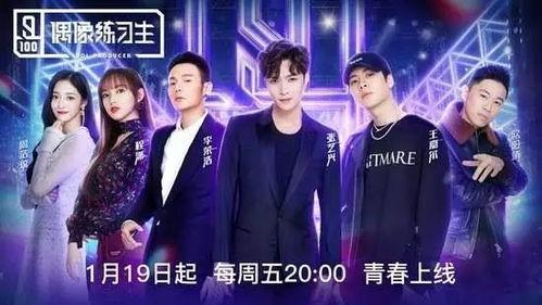 综艺娱乐吃瓜背景图片大全,盘点那些爆笑、感动、泪目的精彩瞬间