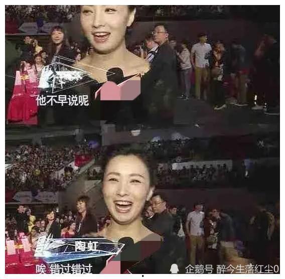 娱乐圈吃瓜小观众