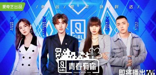 娱乐圈吃瓜回放,揭秘明星幕后故事