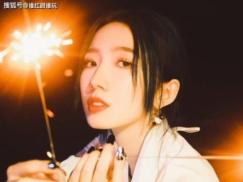 娱乐吃瓜君孟美岐