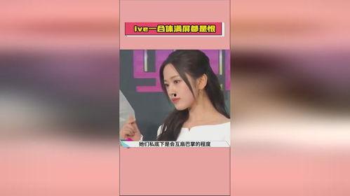 娱乐吃瓜酱的声音在线听,带你领略声音的魅力