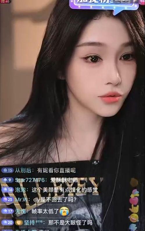 娱乐吃瓜酱的声音在线听,带你领略声音的魅力