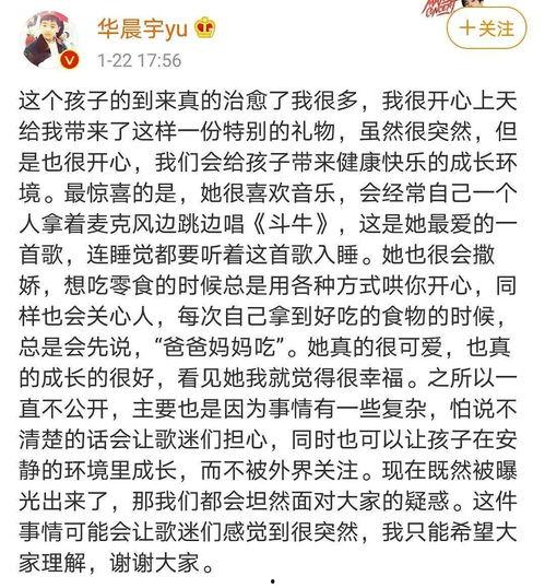 吃瓜娱乐文案句子,揭秘娱乐圈幕后趣闻