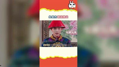 吃瓜娱乐铺子,吃瓜娱乐铺子带你探秘明星生活