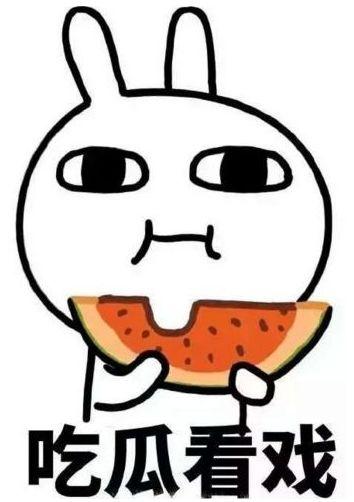 娱乐圈吃瓜占卜小说,揭秘明星背后的神秘吃瓜占卜故事