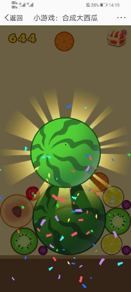 娱乐圈互相吃瓜的是谁,揭秘明星间的神秘互动