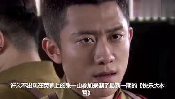 娱乐吃瓜君仙子免费阅读,仙子免费阅读背后的故事揭秘