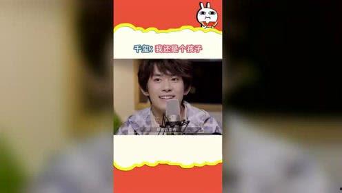 懒人娱乐吃瓜社,揭秘娱乐圈幕后故事，带你轻松吃瓜