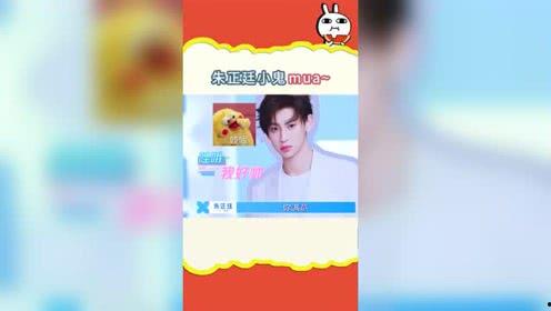 懒人娱乐吃瓜社,揭秘娱乐圈幕后故事，带你轻松吃瓜