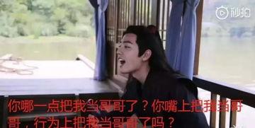 感谢娱乐圈让我吃瓜,感恩瓜界，共享娱乐盛宴