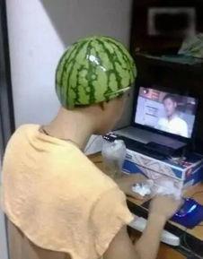 吃瓜娱乐图片搞笑头像男,搞笑头像中的男生吃瓜娱乐瞬间