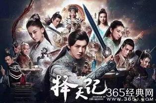 娱乐吃瓜遛鸟大师小说,揭秘娱乐圈背后的秘密生活