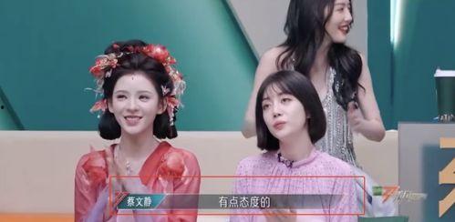 娱乐吃瓜赵小瞒,娱乐圈的“吃瓜”达人，揭秘明星幕后故事