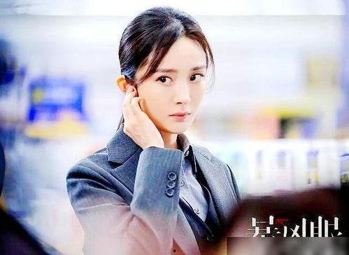 娱乐吃瓜君杨幂暴风眼,杨幂主演新剧暴风眼幕后花絮大揭秘