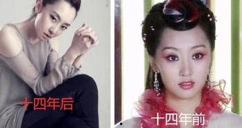 七仙女吃瓜说娱乐是真的吗,揭秘娱乐圈真实内幕