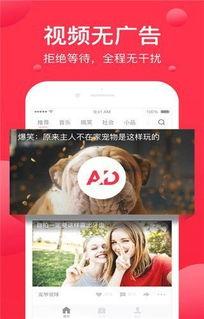 娱乐大嘴吃瓜视频下载安装,一键下载安装，轻松追剧享乐