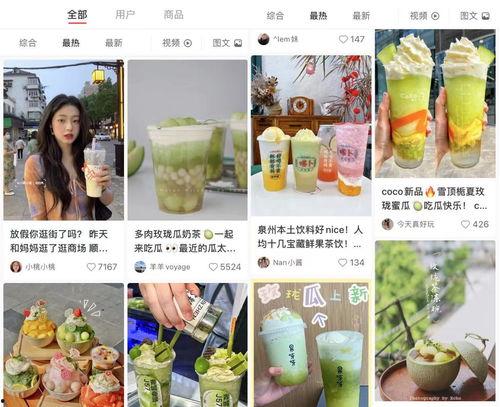 吃瓜娱乐百科百度,揭秘娱乐圈幕后故事与热点事件